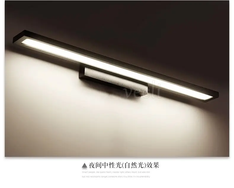 Wall lamp (18)