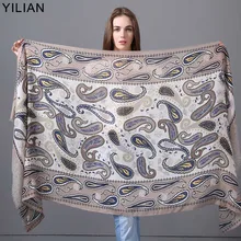 18 стильный бренд Yilian, Новое поступление, Модный женский шарф большого размера 190*90 см, мягкий шарф с принтом, роскошный длинный красивый шарф LA225