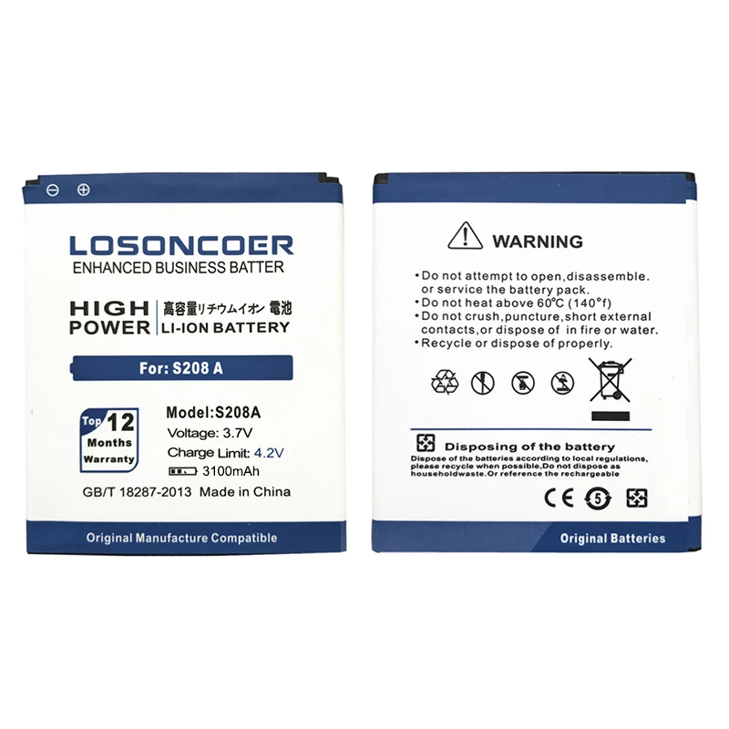  For Cubot S208 A S208A Battery (11)