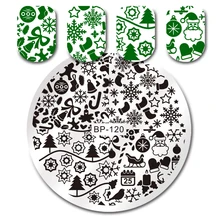 BORN PRETTY Christmas Nail Stamping Template Round 5.5cm Manicure Nail Art Stamping Image Plate BP-120