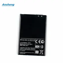 Alta Qualidade 1700 mah bateria para LG Optimus L4 BL-44JH II E440 E445 L5 II E460 Dual E455 Optimus Duet e450 P705 P700 Optimus L7