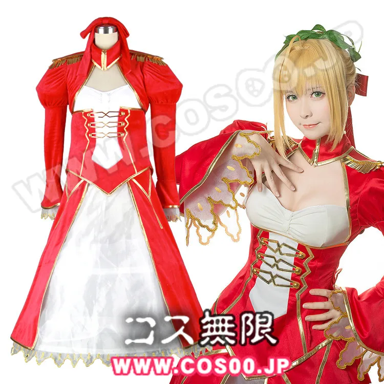

Fate/Extra Fate stay night Nero Saber Cosplay Costume