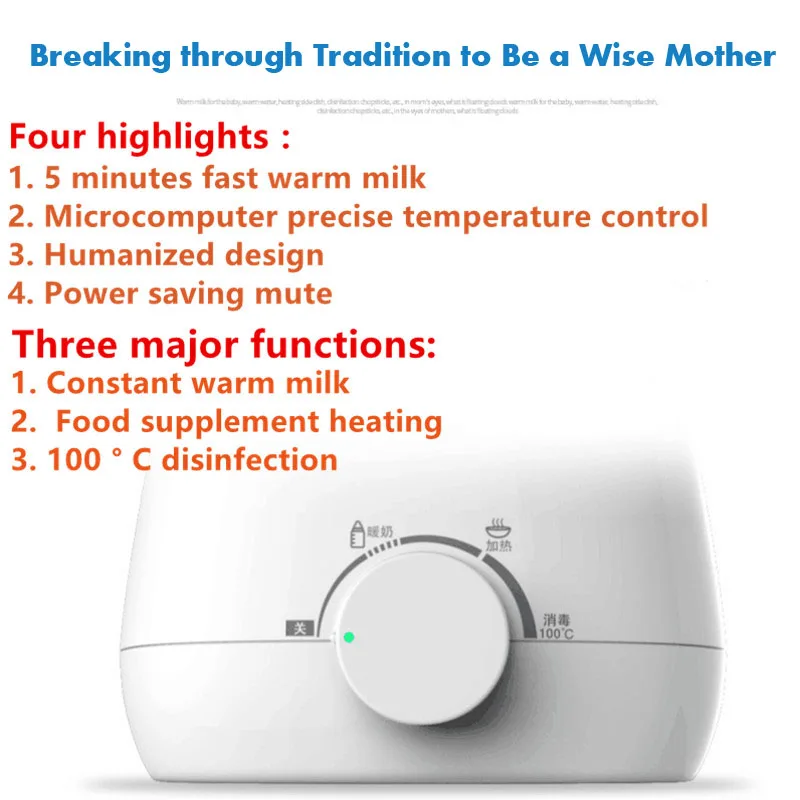 Бутылка для детского молока автоматический нагреватель Интеллектуальный термостат Подогрев пищи подогреватели и стерилизаторы