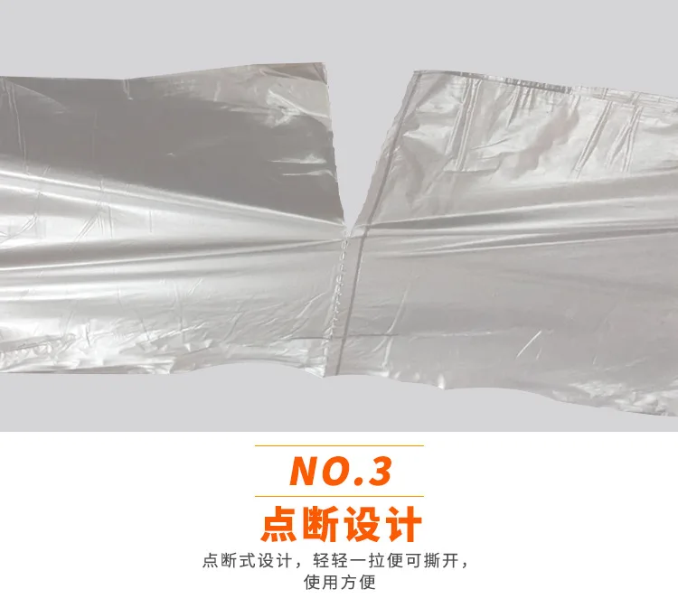 100 шт./упак. 45x52 см PE серебряные стальные мусорные мешки с плоским верхом стиль одноразовые пакеты для мусора бытовые толстые пластиковые пакеты