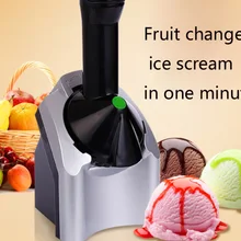 Просто наслаждайтесь летним временем! Бытовая 110 В/220 В машина для Фруктового мороженого машина для приготовления мороженого и