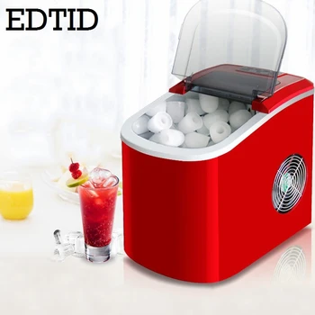 Commercial Automatic Ice Cube Maker Household Portable Electric Bullet Round Ice Making Machine 15kg/24H Coffee Bar Teamilk Shop