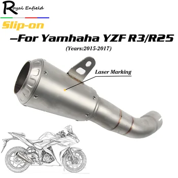 

For Yamaha R3 R25 YZF-R3 Motorcycle exhaust muffler slip-on For YAMAHA YZF R30 R25 YZF-R3 MT30 2015 2016 2017 with laser marking