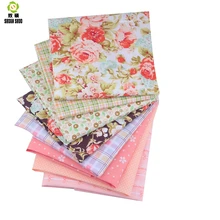 Shuanshuo Новая серия хлопчатобумажная Лоскутная тканевая ткань ручной работы для шитья одежды для детей и малышей 40*50 см 8 шт./лот