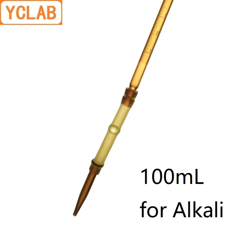 YCLAB 100mL Burette with Rubber Tubing Connection Brown Amber Glass