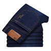 Men's Brand Stretch Jeans 2022 New Business Casual Slim Fit Denim Pants Black Blue Trousers Jeans Male Plus Size 38 40 42 ► Photo 2/6