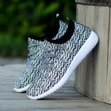 Sougen Men Casual Shoes Mens Trainers Air Mesh Male Outdoor Walking Basket Femme Breathable Unisex Shoes Sapato Masculino