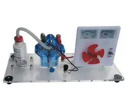 Гремучий топливных Гремучий генератор топливных Эксперимент Инструмент физический экспериментальное оборудование