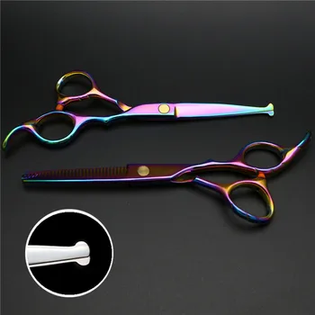 

Purple Dragon 6"Baby Scissors Safety Rounded Tips Hair Shear for Kids and Old People Preventing Scratches Salon Barber Shear