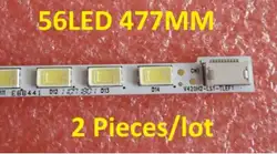 42 "T87D159.00 LED42K16X3D V420H2-LS1 светодиодные полосы V420H2-LS1-TLEF1 V420H2-LS1-TREF1 56LED 477 мм 2 шт./лот