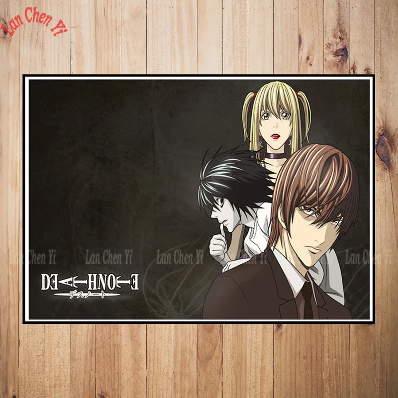 Death Note - Wall Poster (30 Styles)