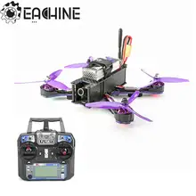 Высокое качество Eachine Wizard X220 FPV Racer Blheli_S Naze32 6DOF 5,8G 48CH 200MW 700TVL камера с FlySky I6 RTF FPV Дрон
