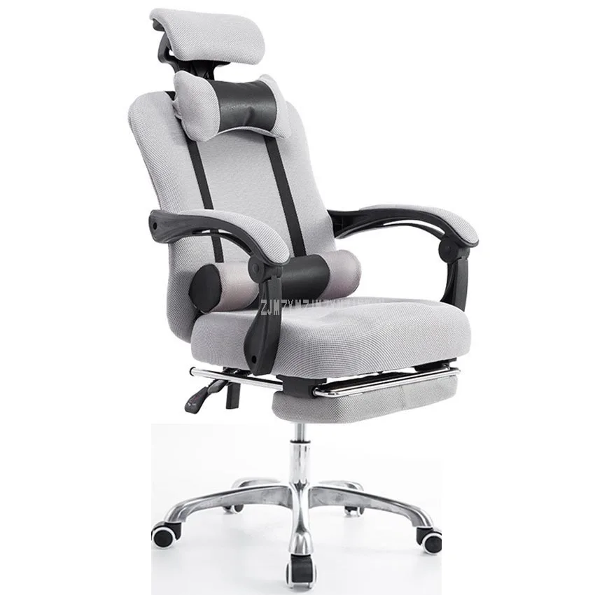 Кресло для компьютера с откидывающейся на 150 градусов подставкой для ног экологическое дышащее эргономичное игровое вращающееся кресло для дома и офиса - Цвет: gray