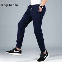 Осенние штаны-шаровары, мужские повседневные Мягкие хлопковые узкие брюки, спортивные брюки, мужские узкие брюки высокого качества, модные брюки, мужские спортивные штаны 550