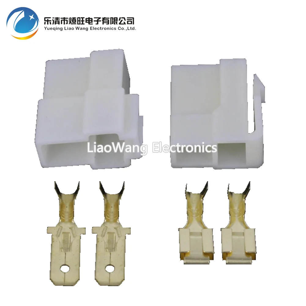 10 PCS 2 pin connector female connector Automotive wiring harness connector DJ7021A 7.8 11/21 2P-in Connectors from Lights & Lighting on Aliexpress.com ...