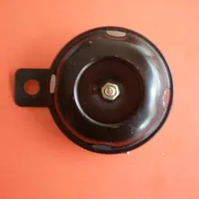 For Electric car accessories electric car horn 12V iron