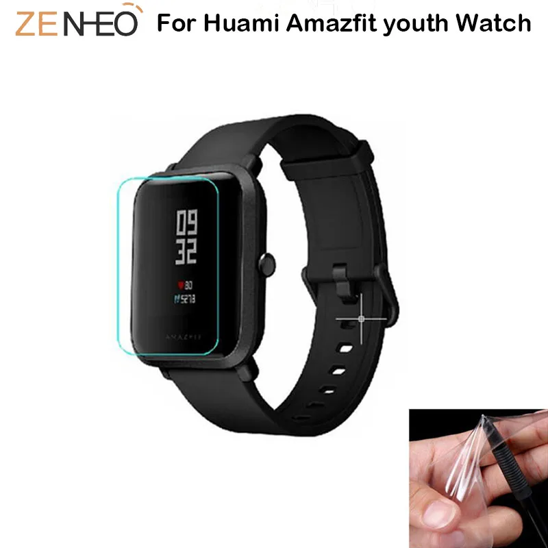 1/2/3/5/6/10 шт Матовая пленка для защиты экрана Фильмы HD Huami Amazfit Bip Bit Молодежные часы