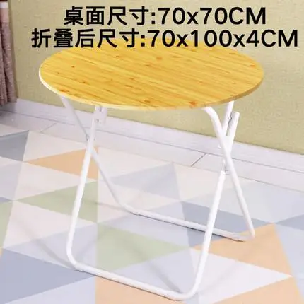 Складной обеденный стол, обеденный стол, домашняя маленькая квартира, круглый стол, простой стол - Цвет: style 17
