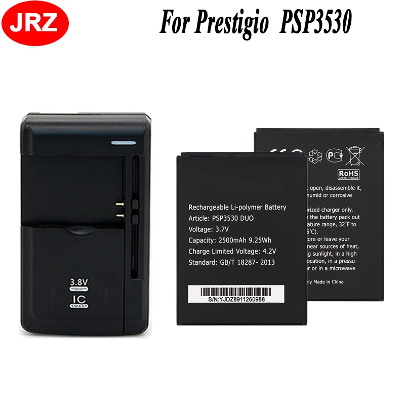 Аккумулятор PSP3530 DUO 2500 мАч для Prestigio Muze D3 3530 Duo E3 PSP3531 A7 PSP7530 + универсальное зарядное