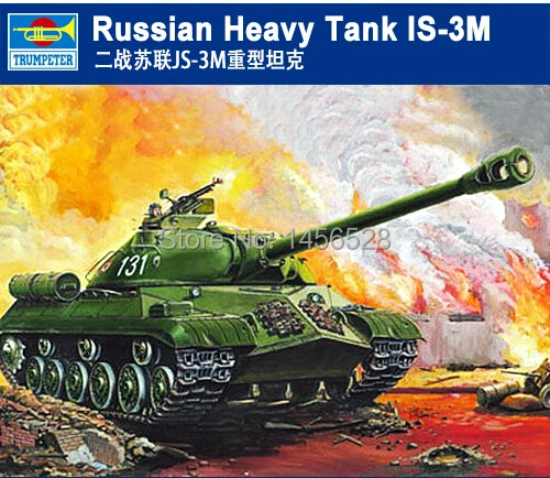Пластиковые весы TRUMPETER модель 1/35 00316 русский тяжелый бак комплект пластиковых