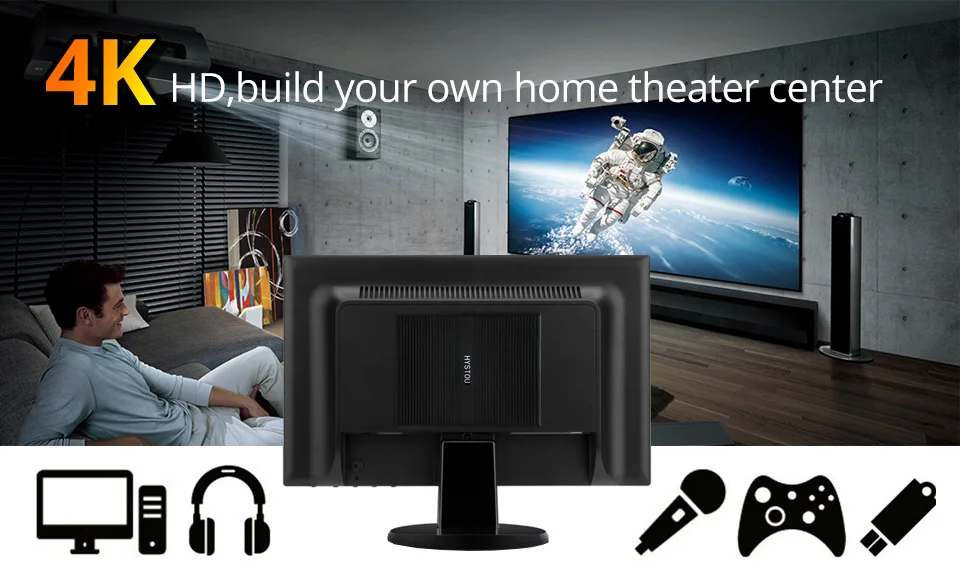 P06-7100HTPC