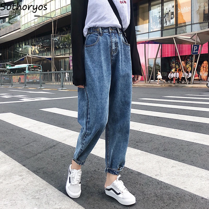 

Jeans Women Large Size Loose Harem Trousers Trendy Solid Pockets High Waist Womens Leisure Female Harajuku Students Simple 2019