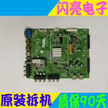 

Main Board Power Board Circuit Logic Board Constant Current Board 42E60HR motherboard 5800-A8R800-0030 LC420EUD