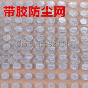 

Dust Network Headphone Dust Network Headphones shell steel mesh