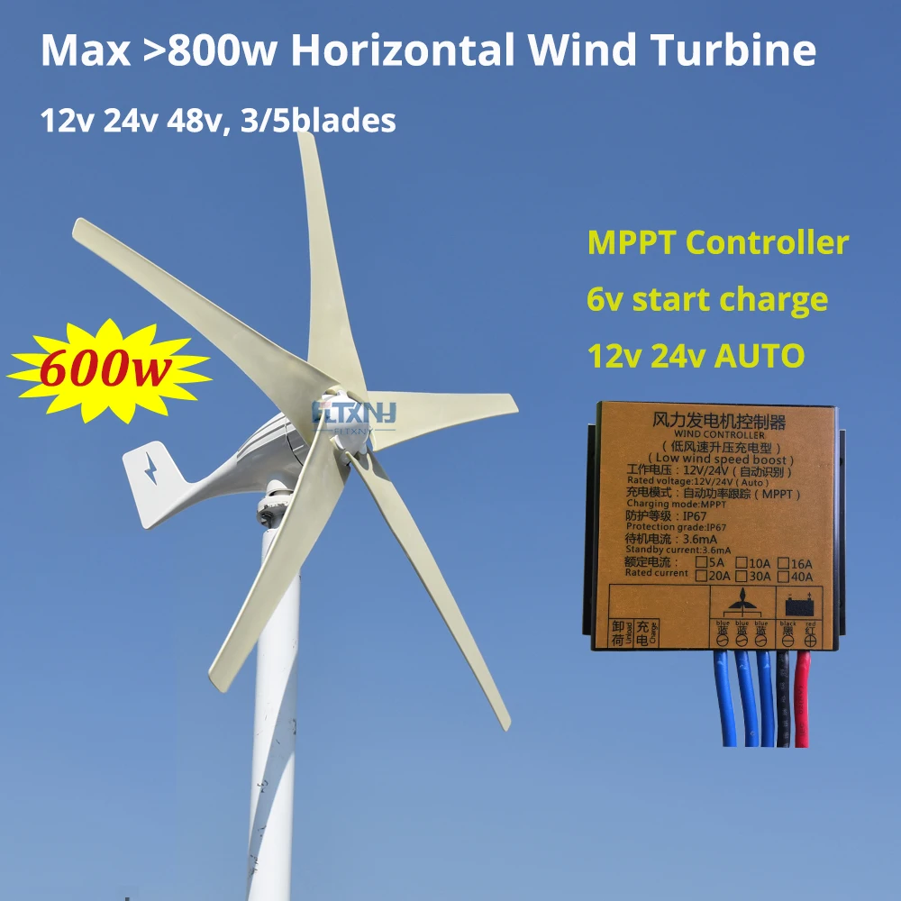 new arrival 400w 500w 600w 3 or 5 blades wind power generator three phase AC 12v 24v 48v wind turbine with MPPT wind controller new arrival 400w 500w 600w 3 or 5 blades wind power generator three phase AC 12v 24v 48v wind turbine with MPPT wind controller