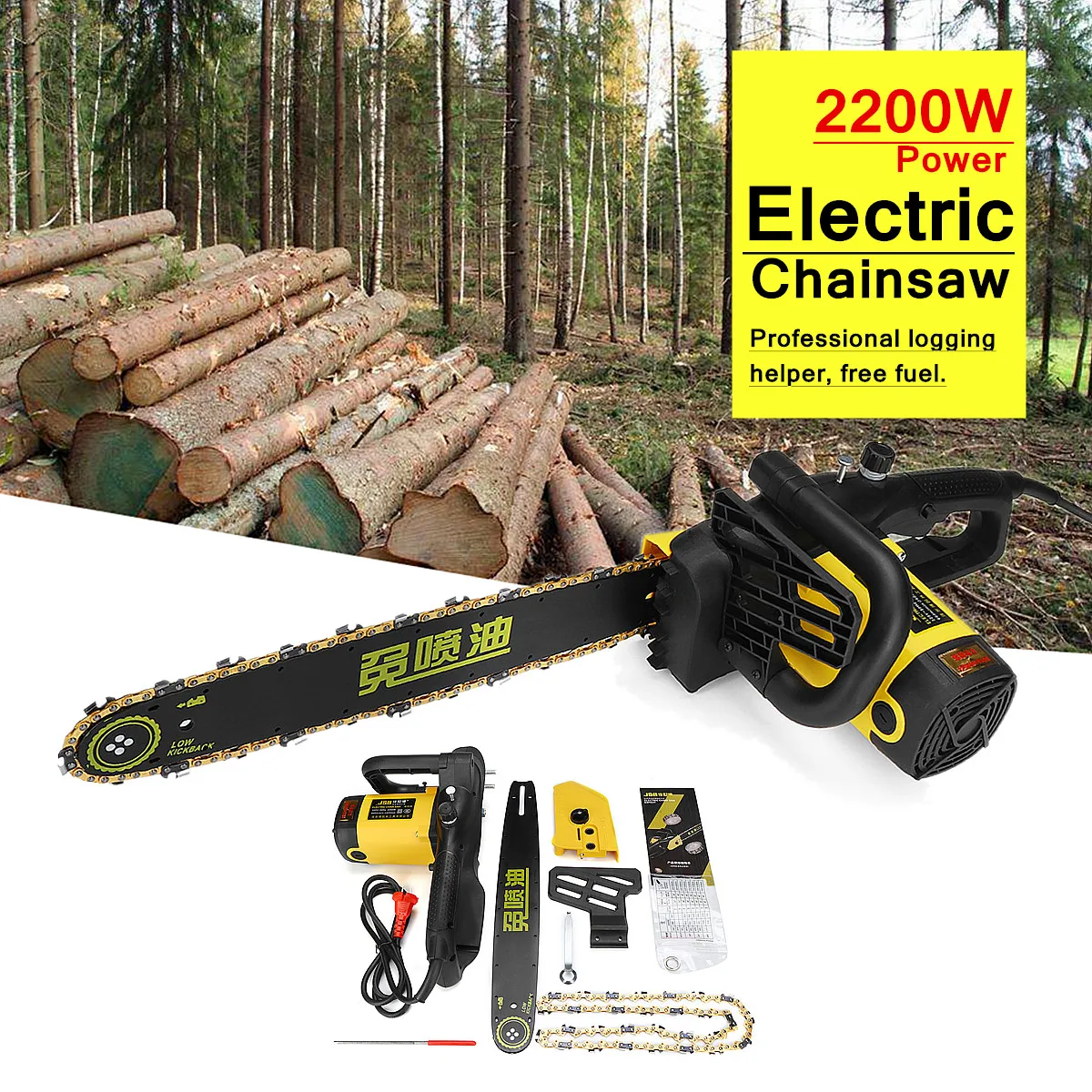 

220V 2200W 50Hz 600r/min Portable Heavy Duty Electric Chainsaw Logging Garden Cutting Saw Tool Guide Plat 405mm Efficient Cut