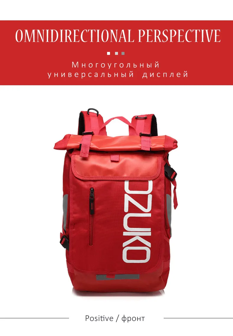 Scione модные Оксфордские креативные рюкзаки для путешествий с высокой плотностью непромокаемые сумки на плечо для мужчин и женщин