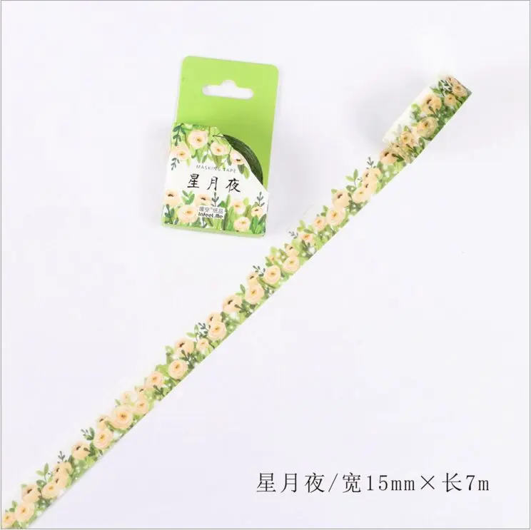 QQ20170729153305