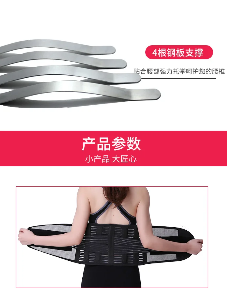 B14详情._10