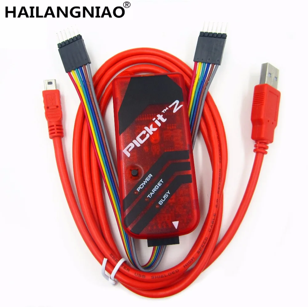 HAILANGNIAO 1 комплект PICKIT2 PIC Kit2 симулятор PICKit 2 программатор Emluator красный цвет WUSB