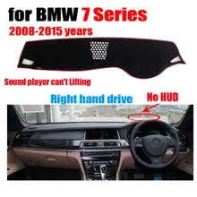 RKAC Чехлы для приборной панели автомобиля коврик для BMW 7 серии No HUD 2008- лет правым dashpad dash авто аксессуары
