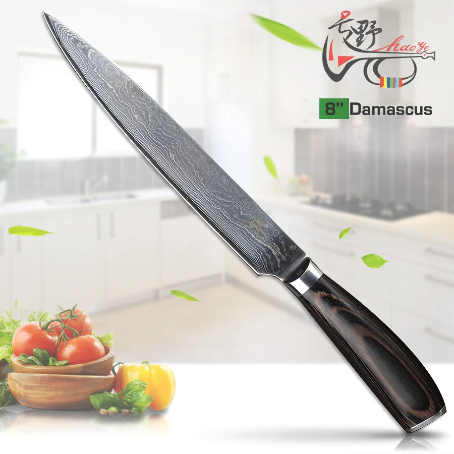 8 Inch Cleaver Knife Damascus Kitchen Knives Japanese Cut Meat