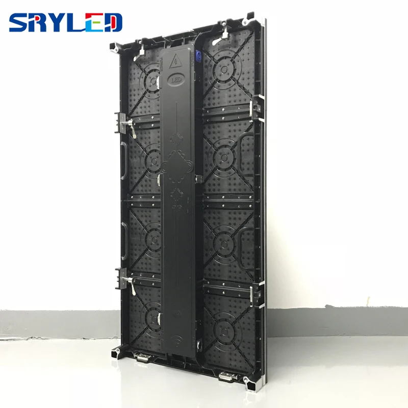 led display screen