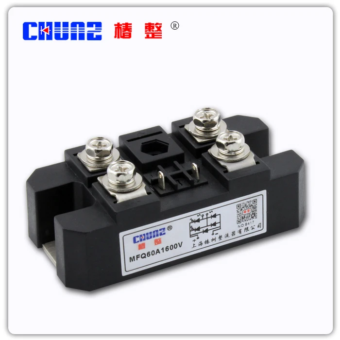 

[BELLA] MFQ60A common thyristor, rectifier tube hybrid module - zhuangshuyuan CHUNZ --5pcs/lot