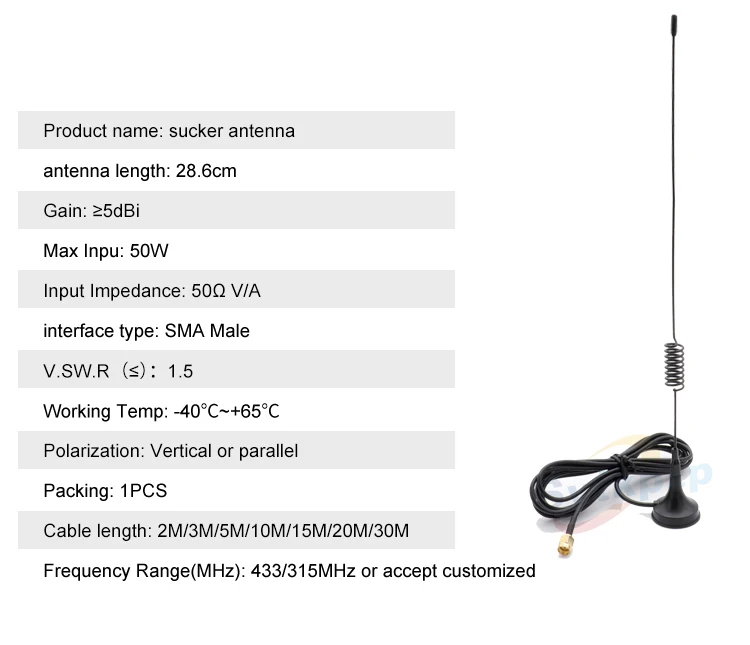 SMA разъем Omni-направленный внешний 433 МГц антенны Магнитная присоска антенна 7dBi усилитель с помощью соединительного кабеля