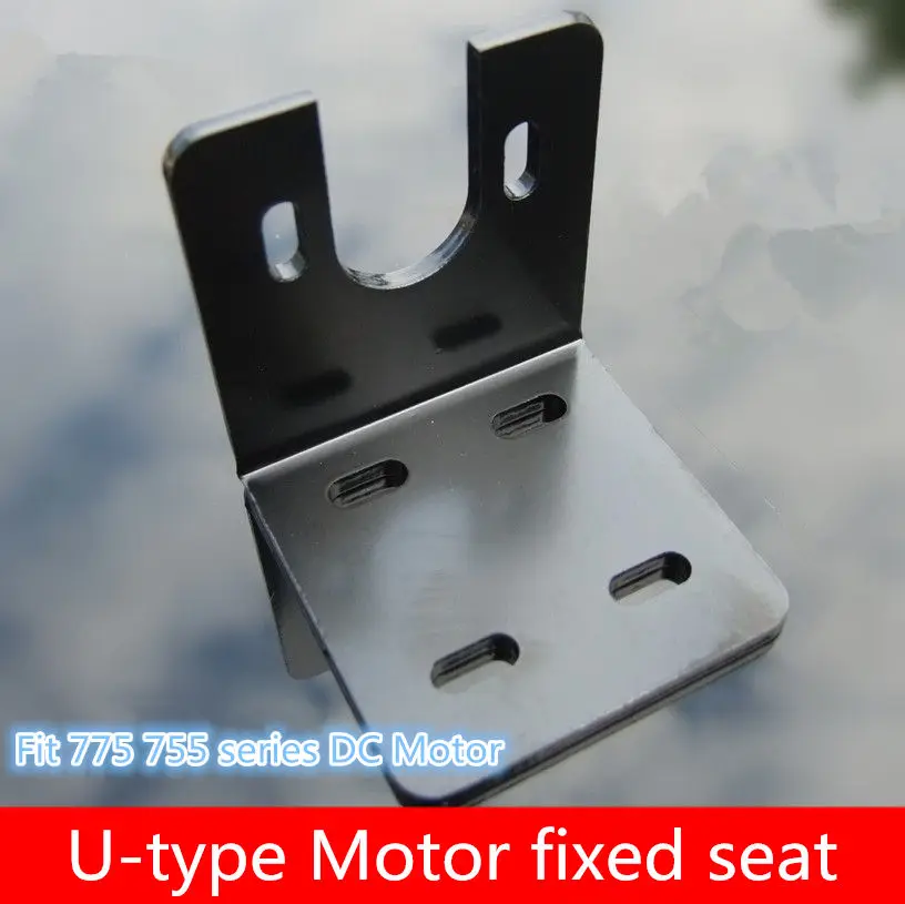 

1PCS SC027 U-type 775 bracket Motor fixed seat fit 775 755 series DC Motor electroplating Cutting machine support fixed trestle