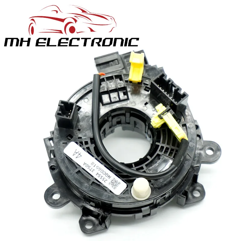 MH Электронный для Nissan Altima Teana Note E12 высокого качества 25554-3TS0A 255543TS0A 25554 3TS0A