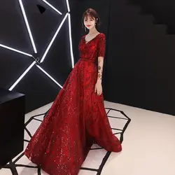 Блестящее вечернее платье цвет красного вина v-образным вырезом линии Элегантные Формальные платья с коротким рукавом, с вырезом на спине