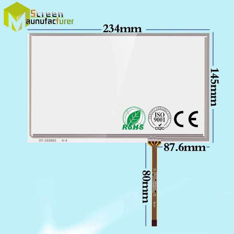 digitizer 10.2'' 4 Wires Resistive touch panel for Medical devices 10.1 inch AT102TN03 V.8 V.9 handwriting screen 234*145 |
