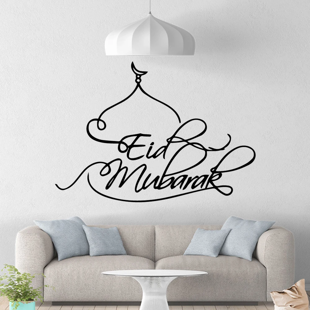 

Cartoon Qoute Decal Removable Vinyl Mural Poster For Home Decor Living Room Bedroom Wall Art MURAL Drop Shipping