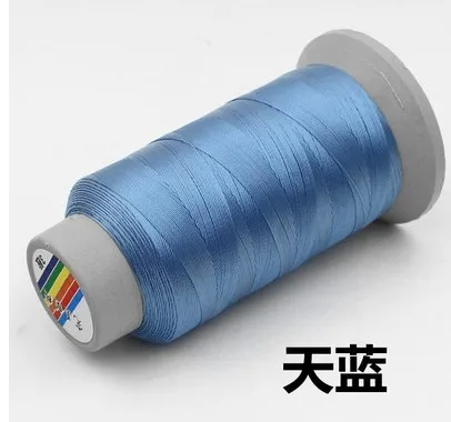 QQ20170313124219