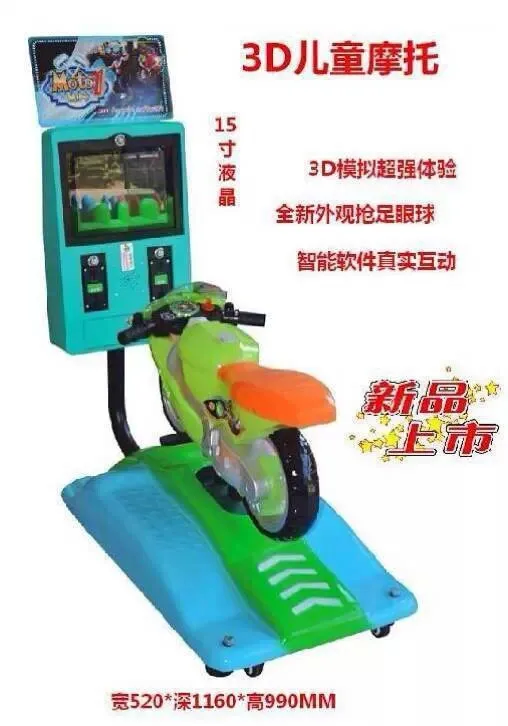 1400769850742